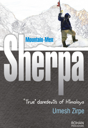 Mountain Men Sherpa