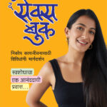 TheSexBook_Cover