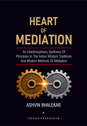 HeartofMediation_Cover